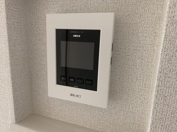 ヴァンベールⅡの物件内観写真